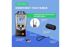 Измеритель влажности древесины и стройматериалов Testo 606-1 00000002422 0560 6060