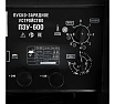 Пуско-зарядное устройство Verton Energy ПЗУ-600 12/24 В 01.5985.5997