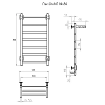 Полотенцесушитель электрический Aringa Порто 80x50 хром, с полкой AR03013CH