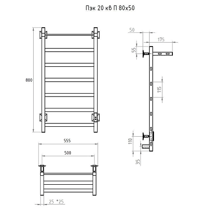 Полотенцесушитель электрический Aringa Порто 80x50 хром, с полкой AR03013CH