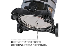 Пылесос для сухой и влажной уборки Bort BSS-1230-DUO 93417494
