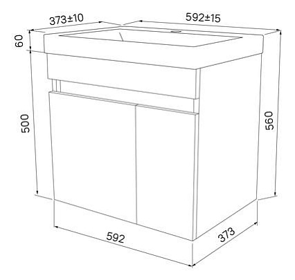 Тумба с раковиной Iddis Zodiac 60 см подвесная с дверцами ZOD6CD0i95K, белый