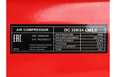 Компрессор Fubag DC 320/24 CM2.5