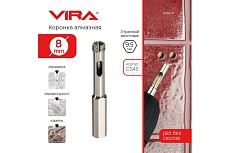 Коронка алмазная по керамике 8 мм, трехгранный хвостовик VIRA 559513