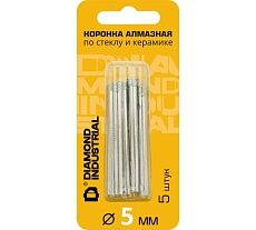 Коронка алмазная по стеклу и керамике 5 мм, 5 шт Diamond Industrial DIDCBC005