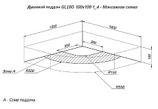 Поддон для душа Aquanet GL180 100x100 четверть круга