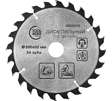 Диск пильный по дереву 200x32 мм, 24 зуба + кольцо 32/30 мм Toolberg ЛК-00013471