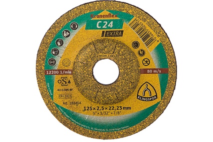 Круг отрезной по камню и бетону (125х22.2 мм) для УШМ Klingspor 188464