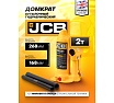 Бутылочный домкрат JCB 2 т, с клапаном, TH90204(58021) JCB-TH90204(58021)