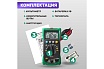 Универсальный мультиметр Mastech MS8233E 13-2013