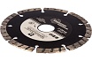 Диск алмазный отрезной Сегмент PRO (125х22.23 мм) TRIO-DIAMOND SP152