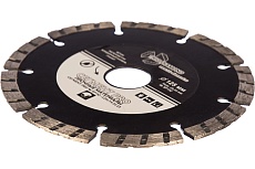 Диск алмазный отрезной Сегмент PRO (125х22.23 мм) TRIO-DIAMOND SP152