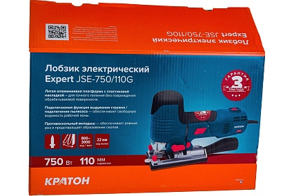 Электрический лобзик Кратон Expert JSE-750/110G 3 03 02 026