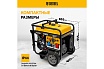 Бензиновый генератор Denzel PS-120EAD-3 12 кВт, 230/400 В, 40 л, разъём ATS, переключение режима, электростартер 946984