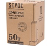 Бутылочный домкрат STVOL 50т 225-405 мм SDB50470