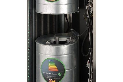 Тепловая завеса Ballu BHC-D25-W45-MS НС-1056467