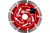 Диск алмазный отрезной Сегментный Grand hot press (125х22.23 мм) TRIO-DIAMOND GUS722