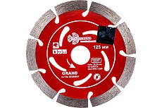Диск алмазный отрезной Сегментный Grand hot press (125х22.23 мм) TRIO-DIAMOND GUS722