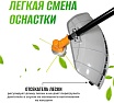 Мотокоса Electrolite XT-63 EL 630 куб. см, 2х тактный, 9ти гранный вал 6620