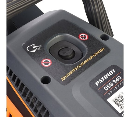Бензорез Patriot DSG 940, 94сс, 400 мм 595102340