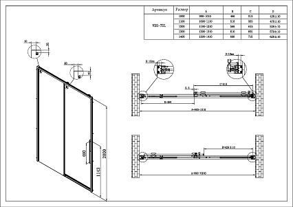 Душевая дверь Vincea Ультима (Ultima) VDS-7UL110CLGM 110x200 вороненая сталь, прозрачная