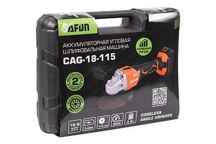Аккумуляторная угловая шлифмашина SAFUN CAG-18-115 0030401