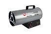 Нагреватель воздуха газовый Quattro Elementi QE-20G 243-943