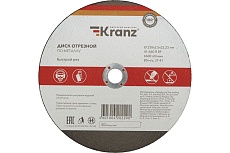 Диск отрезной по металлу 230x2.5x22.23 мм Kranz KR-90-0945