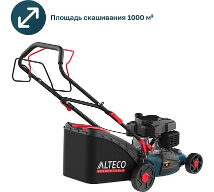 Газонокосилка бензиновая Alteco GLM 45-41 MSQ 84119