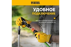 Дренажный насос для чистой воды Denzel dpb400, 400 вт, подъем 11 м, 5500 л/ч 97266