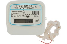 Счетчик газа Бетар СГБМ-1,6М импульсный бытовой 1,6имп