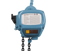 Электрическая цепная таль GEARSEN HHBD 0.5 т, 12 м GHHBD 05120