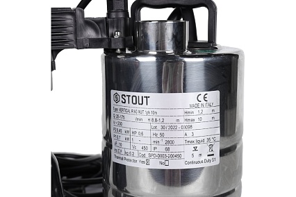 Дренажный насос с вертикальным поплавком STOUT Spd-0003-200450 RG0091CN918568