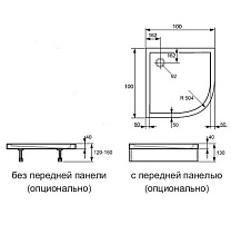 Поддон для душа Huppe Purano 100x100 четверть круга