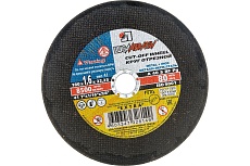 Диск отрезной по нержавеющей стали A40 S BF (180х1.6х22.2 мм) Луга 4603347328149