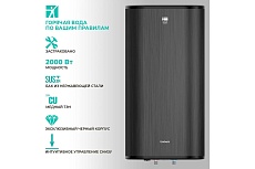 Накопительный плоский водонагреватель Timberk T-WSS50-N27C-VG