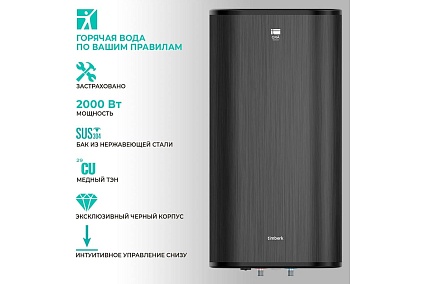 Накопительный плоский водонагреватель Timberk T-WSS50-N27C-VG