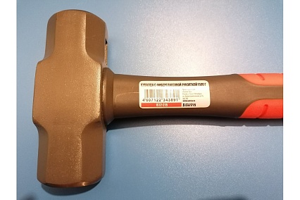 Кувалда 1500г фибергласовая короткая рукоятка Tulips Tools IS12-215