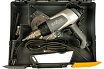 Термовоздуходувка Steinel HG2320E с набором для ремонта 005597