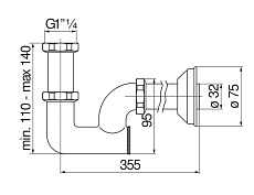 Сифон Nobili Rubinetterie AV00107/1CR Chrome