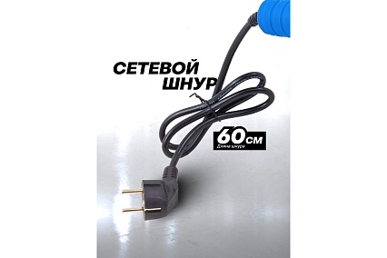Аппарат для сварки полимерных труб Forsage 1000 W, 6 насадок: 20, 25, 32, 40, 50, 63 мм F-PW-1002(58974)