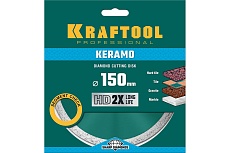 Диск алмазный отрезной сплошной по керамограниту Kraftool Keramo 150х22 мм 36684-150