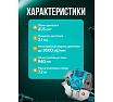 Триммер бензиновый GPT NBC-541