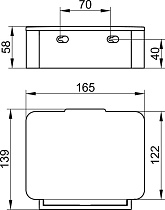 Бокс для влажных салфеток Keuco Plan 14967010001