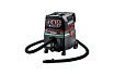 Аккумуляторный пылесос Metabo ASR 36-18 BL 25 M SC 36 V 602046850
