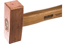 Молоток Wurth медный, 1000г 0715733100061 1