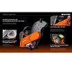 Бензорез по бетону (бетонорез) Kraftool 3700 Вт, 400 мм, без диска K770-16