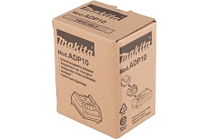 Адаптер для з/у XGT для зарядки LXT аккумуляторов Makita 191C11-5