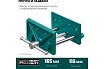 Столярные тиски Kraftool 165 мм 32718-150