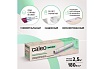 Комплект теплого пола Caleo EASYMAT 180-0,5-2,5 УП-00000368